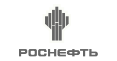 РОСНЕФТЬ