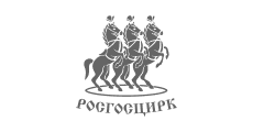 Росгосцирк